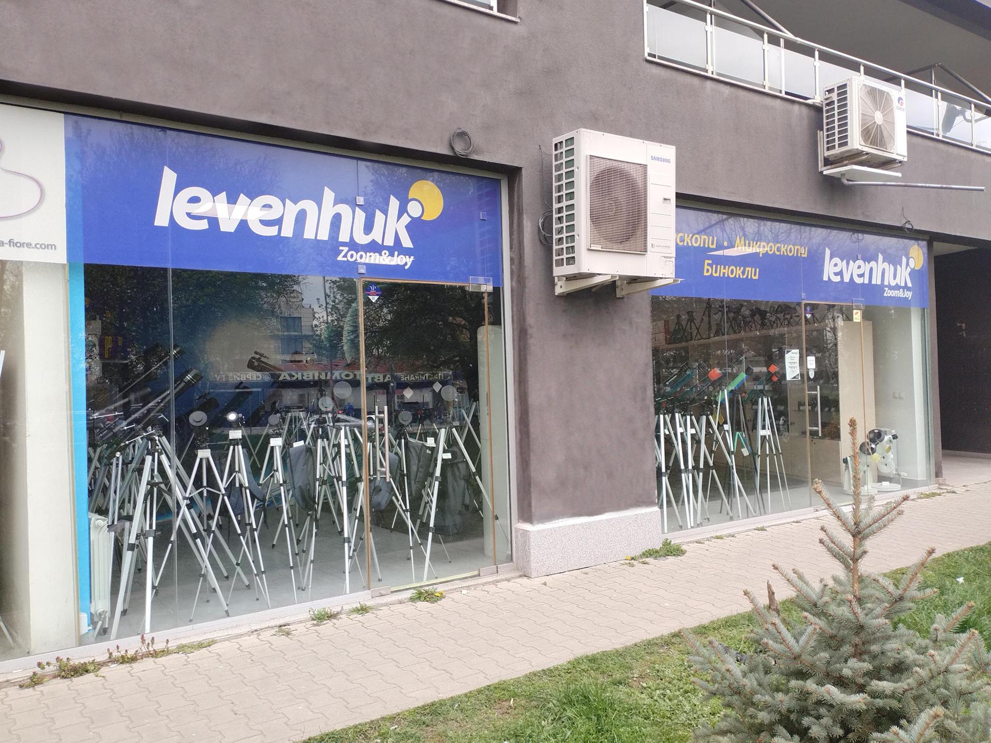 Шоурум на Levenhuk в София shop-sofia-02.jpg