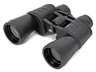 снимка Бинокъл Bresser Hunter 20x50